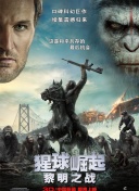 在线观看中文字幕